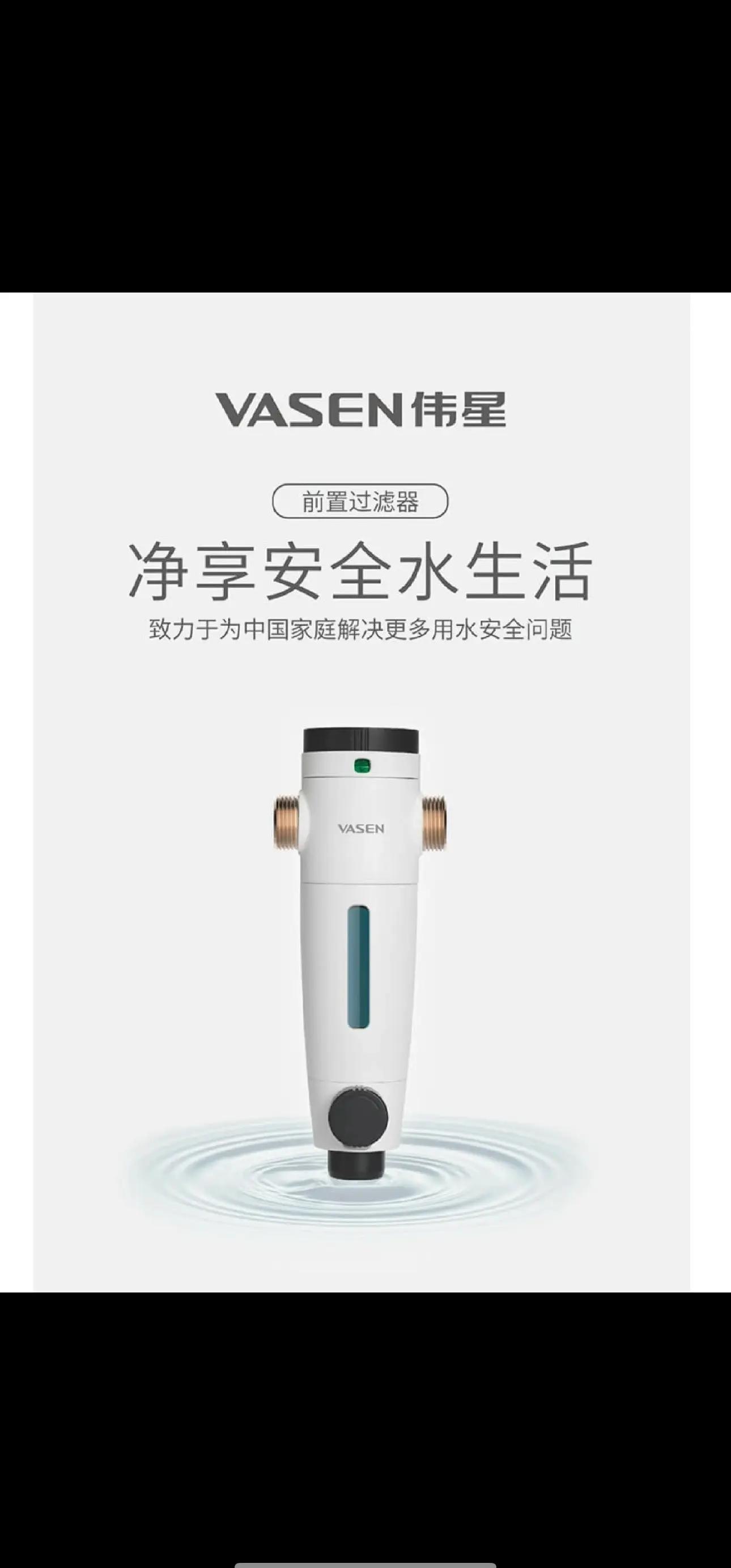 空氣過濾器性能檢測與空氣分析測試全解析 守護呼吸健康的科學防線