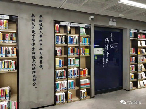 六安入選“全省唯一”市場營銷策劃 機(jī)遇、挑戰(zhàn)與路徑探索