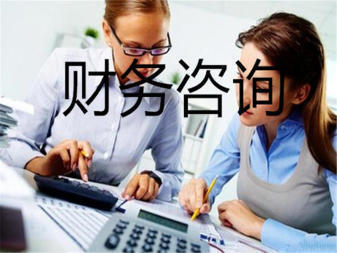 專業(yè)代理記賬與工商注冊 助力企業(yè)高效合規(guī)，專注核心發(fā)展