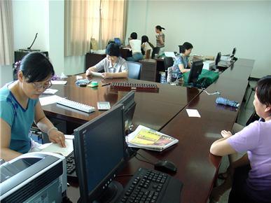 專業(yè)財(cái)務(wù)咨詢 您企業(yè)的導(dǎo)航明燈